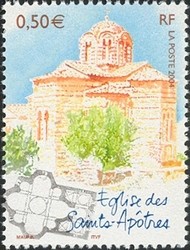 Colnect-568-841-Athens-Church-of-the-Holy-Apostles.jpg