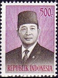 Colnect-1080-737-President-Suharto.jpg