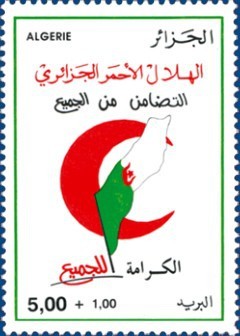 Colnect-488-033-Algerian-Red-Crescent-Symbolic-composition.jpg