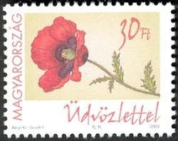 Colnect-502-091-Greetings---poppy.jpg