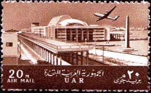 Colnect-1319-652-Airplane---Maritime-Station-in-Alexandria.jpg