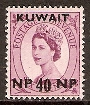 Colnect-1461-807-Stamps-of-Britain-overprinted-in-black.jpg