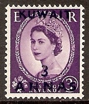 Colnect-1461-862-Stamps-of-Britain-overprinted-in-black.jpg