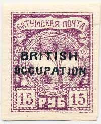 Colnect-2215-389-Overprinted--quot-British-Occupation-quot--New-Colors.jpg