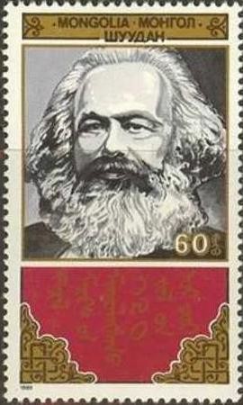 Colnect-1252-898-Karl-Marx-1818-1883.jpg