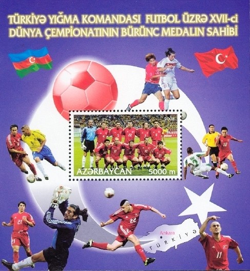 Colnect-1603-511-XXVIIth-World-Football-Championship.jpg