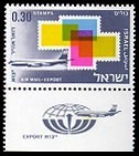 Colnect-442-554-Airmail-Export-1968.jpg