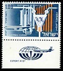 Colnect-442-560-Airmail-Export-1968.jpg
