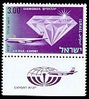 Colnect-442-562-Airmail-Export-1968.jpg