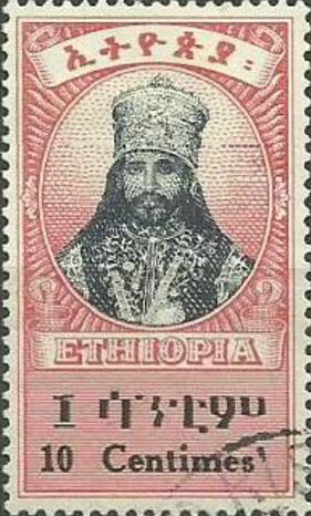 Colnect-3312-764-Emperor-Haile-Selassie-I.jpg