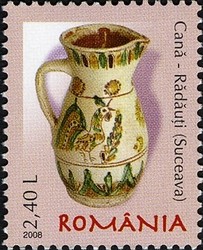 Colnect-738-208-Cup-from-Radauti-Suceava.jpg