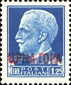 Colnect-2660-295-Italy-Stamp-Overprint--CRNA-GORA--in-cirillici.jpg