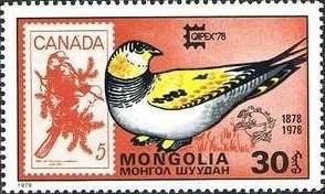Colnect-905-814-Tibetan-Sandgrouse-Syrrhaptes-tibetanus-Stamp-Canada-MiNo.jpg