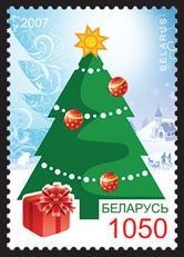 Colnect-1056-009-New-year-rsquo-s-fir-tree-and-gift.jpg