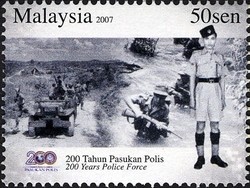 Colnect-1446-521-200-Years-of-the-Police-Force.jpg