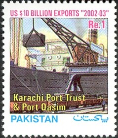 Colnect-615-873-Karachi-Port-Trust--amp--Port-Qasim.jpg