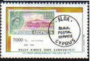 Colnect-1178-981-Cyprus-stamp-MiNr-175.jpg
