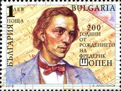 Colnect-1398-985-200th-Anniversary-of-Birth-of-Frederic-Chopin.jpg
