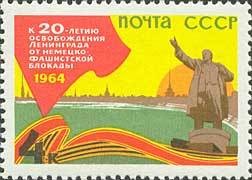 Colnect-193-835-20th-Anniversary-of-Liberation-of-Leningrad.jpg