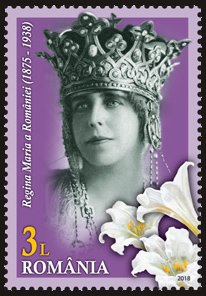 Colnect-5099-644-80th-Anniversary-of-the-Death-of-Queen-Marie.jpg