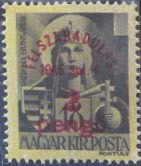 Colnect-765-452-Virgin-Mary-Patroness-of-Hungary.jpg