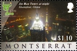 Colnect-1524-079-Jin-Mao-Tower-at-night---Shanghai-China.jpg