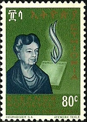 Colnect-2096-846-Eleanor-Roosevelt-1884-1962.jpg