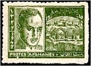 Colnect-2204-165-King-Mohamed-Zahir-Shah-and-ruins-of-Kandahar-Fort.jpg