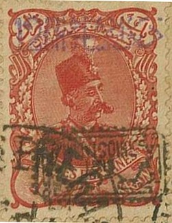 Colnect-2576-334-Muzaffar-ad-Din-Shah-1853-1907.jpg