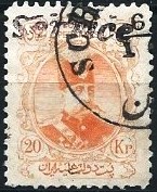 Colnect-3189-111-Muzaffar-ad-Din-Shah-1853-1907.jpg