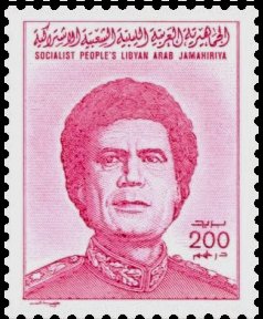 Colnect-4816-234-Muammar-al-Gaddafi-1942-2011.jpg