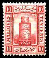 Maldive_Islands_1909_stamp.jpg
