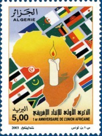 Colnect-466-779-1st-anniversary-of-the-African-Union.jpg
