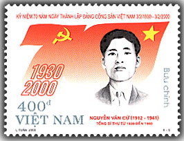 Colnect-1659-545-General-Secretary-Nguyen-Van-Cu.jpg
