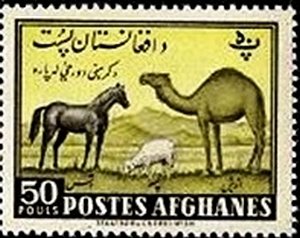 Colnect-2187-417-Horse-Sheep-and-Camel.jpg