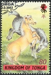 Colnect-2373-415-Chinese-Year-of-the-Horse.jpg