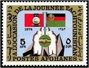 Colnect-2161-070-Flags-of-Pashtunistan-and-Afghanistan.jpg