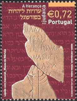 Colnect-568-177-The-Jewish-Heritage-in-Portugal.jpg