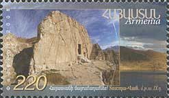 Colnect-714-789-Tushpa-Van--ndash--Ancient-Capital-of-Armenia.jpg