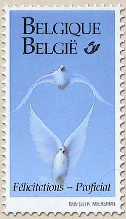 Colnect-738-176-Wish-stamp-marriage.jpg