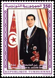 Colnect-556-401-Election-of-President-Zine-El-Abidine-Ben-Ali.jpg