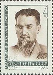 Colnect-868-111-Portrait-of-physicist-I-V-Kurchatov-1903-1960.jpg