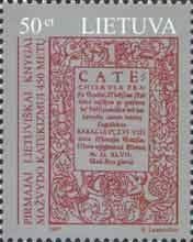 Colnect-195-808-Title-page-of--quot-Catechism-quot--of-Mazvydas-first-lithuanian-book.jpg