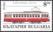 Colnect-452-681-Sofia--s-trams.jpg