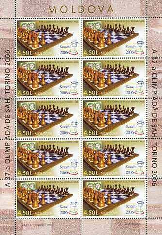 Colnect-191-885-37th-Chess-Olympiad-Torino-2006.jpg