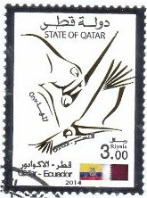 Colnect-3063-821-Joint-Issue-Qatar-and-Ecuador.jpg