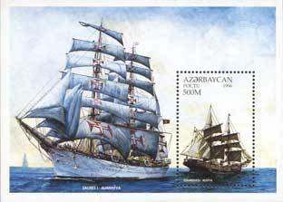 Colnect-1095-684-Russian-four-masted-cadet-barque--Tovarishch-.jpg