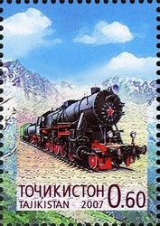 Colnect-1739-038-Steam-Locomotive.jpg