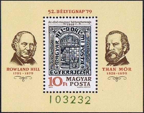 Colnect-1745-544-52nd-Stamp-Day-First-Hungarian-unofficial-stamp-1848.jpg