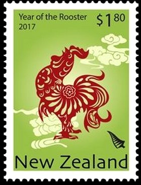 Colnect-3718-310-Stylised-Rooster.jpg
